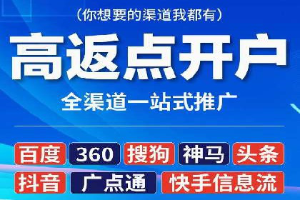 搜索引擎营销（SEM）专员的五大成功案例