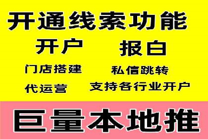 谷歌竞价广告的创意设计及某品牌成功经验