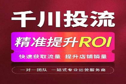 百度推广排名优化，实战案例教你如何操作